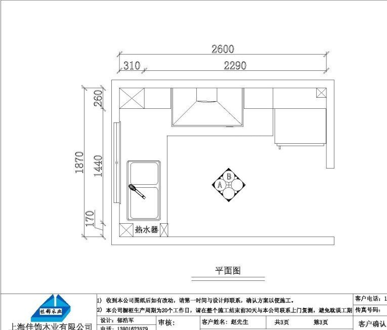 澳门十大娱乐官网入口