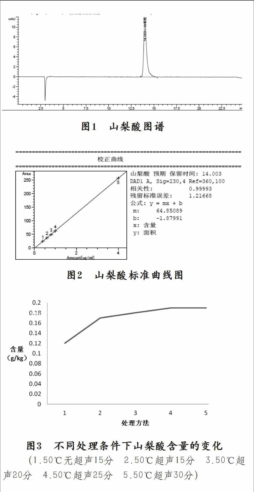 澳门十大娱乐平台入口网址